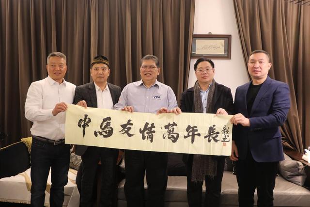 马来西亚国会下议院议长丹斯里佐哈里阿都西安商务文化交流行侧记