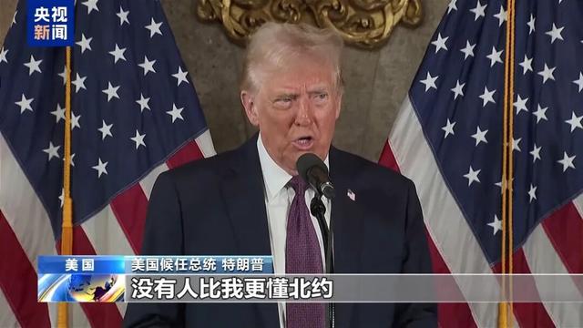 西班牙真会被“踢出”北约吗