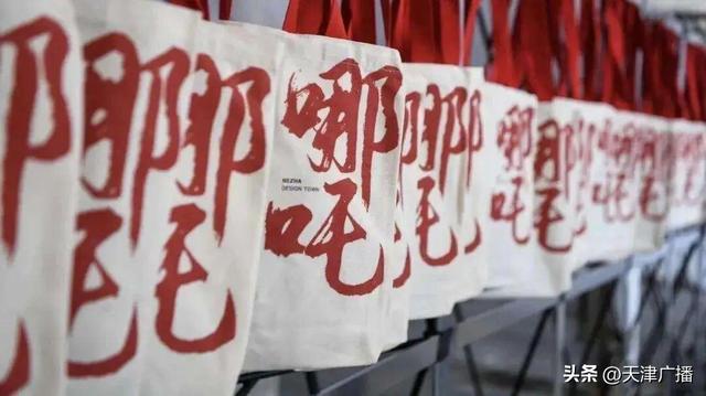 期待 | 天津将再添一个游玩好去处！