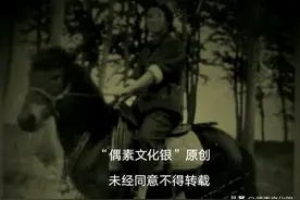 俺爹娘的爱情(成亲篇4)【原创】图片