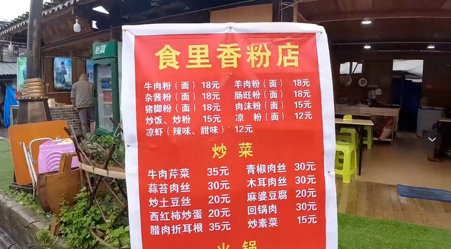 贵州令人意外的景区，饱受争议却游人如织，价格怎样众说纷纭