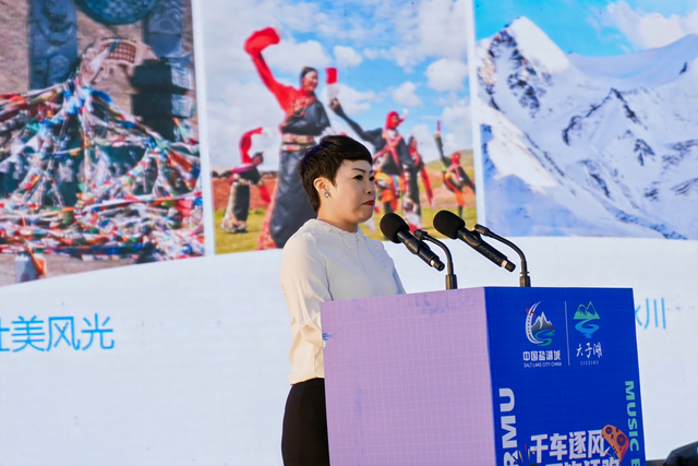 2025年格尔木自驾露营大会暨啤酒音乐狂欢嘉年华盛大启幕