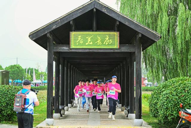 以定向之名，遇见最美陶辛—全国旅游城市定向系列赛安徽陶辛站）