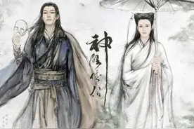 金庸武侠最强8大内功心法，易筋经内力精纯，九阳内力源源不断图片