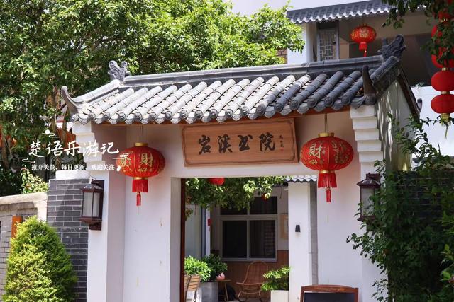 宁波奉化的传统村落，山水相依景色宜人，成为玩水与漂流胜地