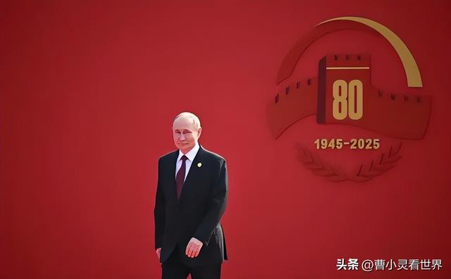 普京离京，带走了三张牌，当着中方高层面喊泽连斯基：莫斯科见