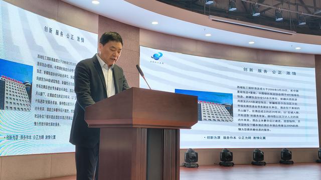 “链动文旅·聚力共赢” 新疆文旅供应链大会擘画产业发展新蓝图