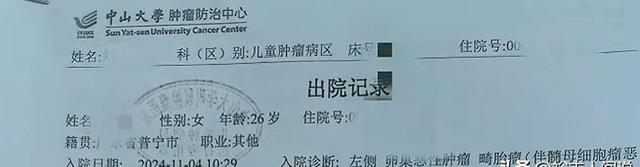 广东27岁美女肖颜去世，几天前身穿白衣、头戴白花，网友一语成谶