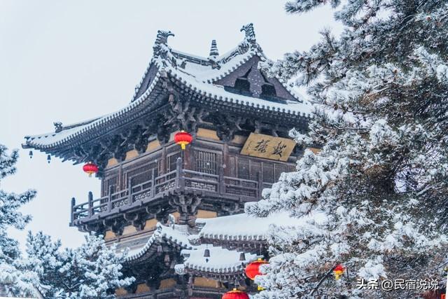 山西大同爆火，就因为冰雪加古建。