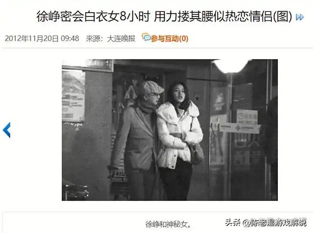 陪睡陪玩只是冰山一角，明星爆出的圈中内幕，一个比一个荒唐！