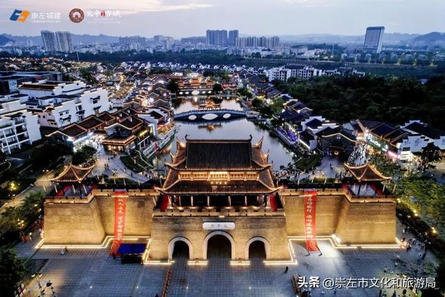 崇左10月文旅资讯｜热门演出、品质展览、休闲旅游、公共文化应有尽有