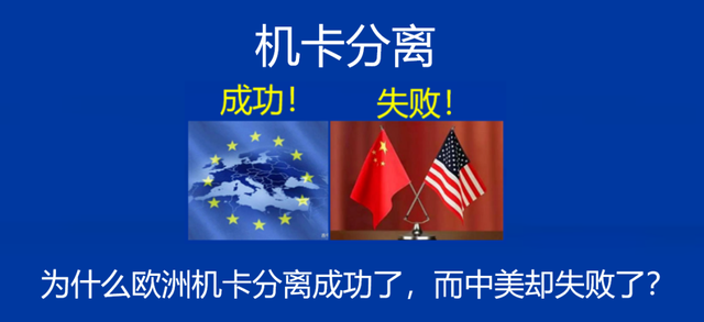 不用机顶盒，免费看有线电视的破局之路！