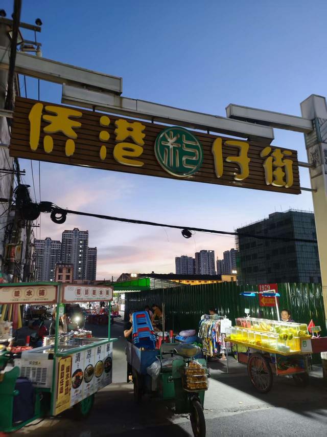 北海这么玩太绝了！海鲜便宜到哭，小众玩法才是yyds！