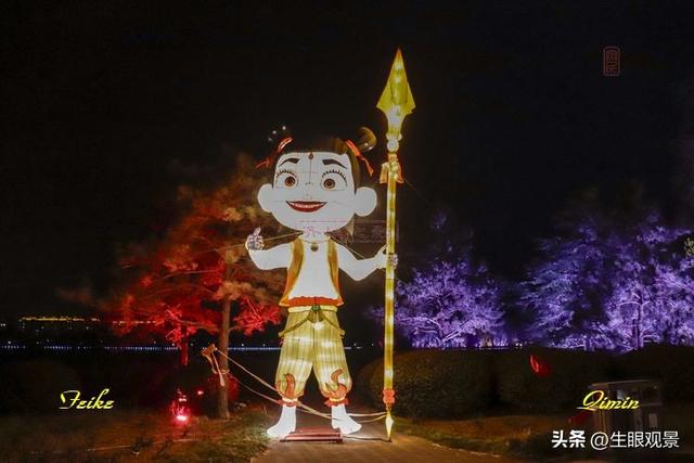 影记 | 春节临淄太公湖花灯展，景观都在这儿（下）