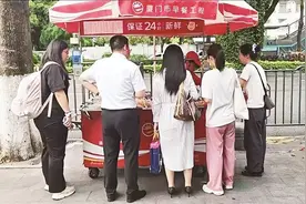 厦门早餐生产企业纷纷推陈出新，主打健康、美味图片