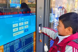 太原：智能公交站再“扩容”，公交IC卡充值更方便图片