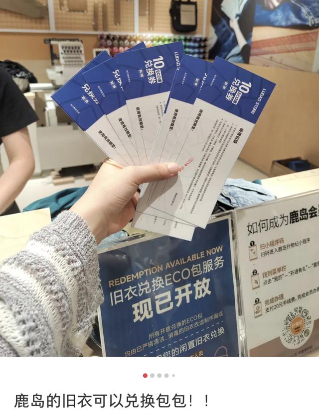 比拼多多还便宜的“中式宜家”，太懂中国人了