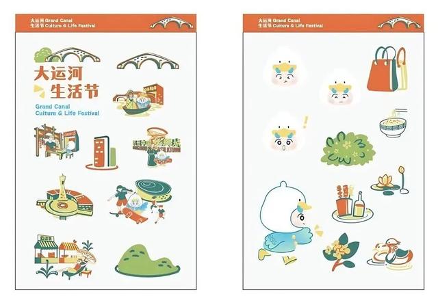 周末来这包出片！5个神仙点位“定格”秋天