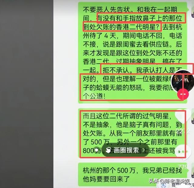 里子面子全丢了！被爆出轨闷不吭声的向佐，没给郭碧婷留一丝体面