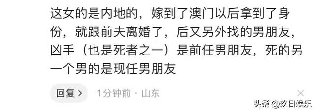 珠海灭门惨案后续！知情人爆料被杀原因，非常惨烈，惊动珠澳两地