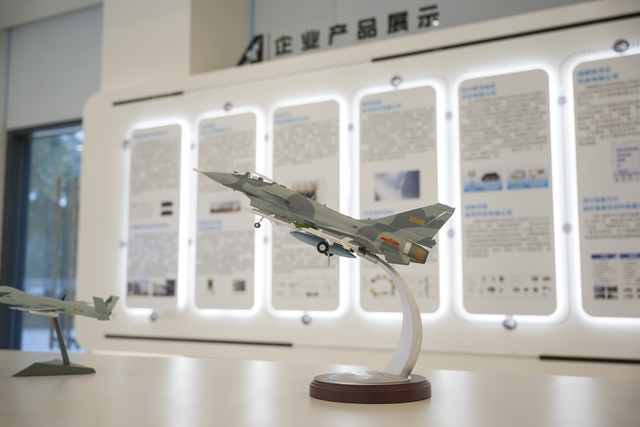 老牌航空城“育”出低空经济新物种｜向往的园区