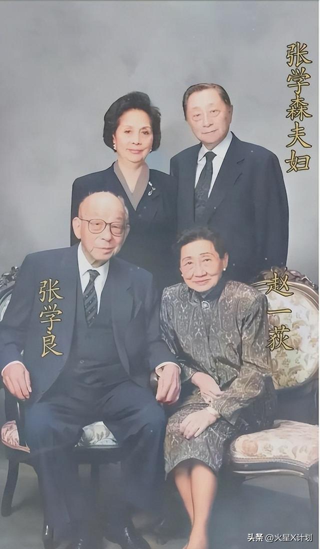 这是张学良老婆赵四小姐真实样貌，并非演员饰演而是货真价实真品