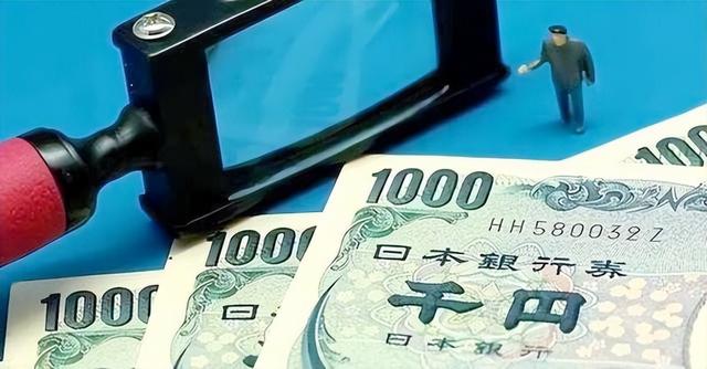 高市要砸9万亿，和中国斗到底！中方4招反击，日本已到暴雷边缘