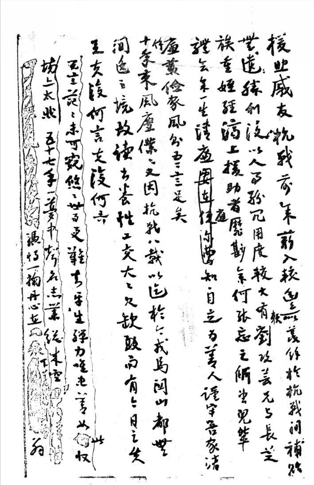 谷正文接受采访：吴石案是我一辈子最重的包袱，低估了他的意志力