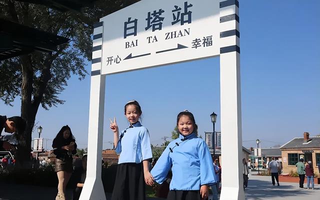 月圆北疆歌飞扬 幸福赛罕共华章——2025年赛罕区国庆中秋系列活动圆满收官