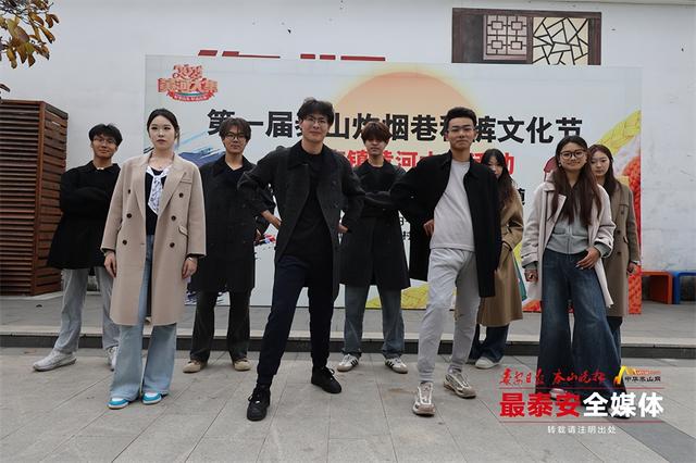 文旅搭台、产业唱戏、跨村联建 一场秋裤文化节激活“双坡”共富新动能