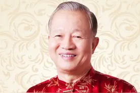 有福之人必有天相！曾仕强：如果你身上有这6种特征，那你有福气图片