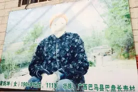 广西巴马长寿乡到底能不能治病？能不能长寿？总结5点图片