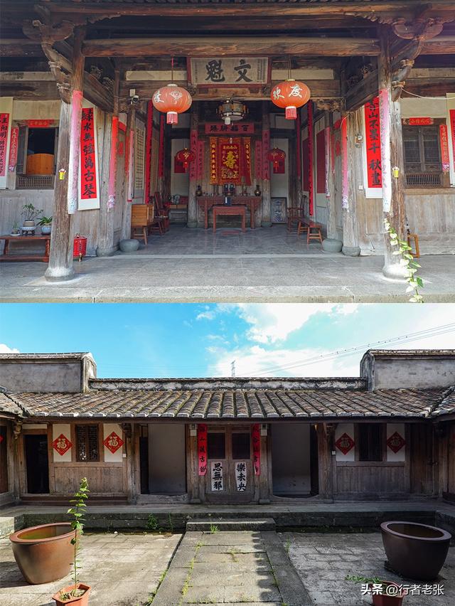 走遍福建古村落，罗宁古道上的八百年古村，藏在坑里叫“深坑”