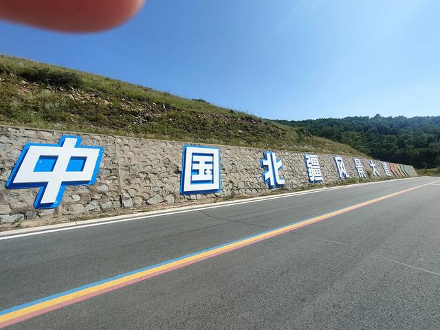 到赤峰必游阿斯哈图石林,那可是克什克腾世界地质公园核心景区