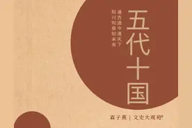 继黄巢起义失败后，藩镇军阀持续混战，谁敢接棒称帝？图片