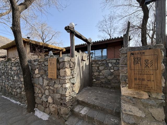 北京长城保护迈入法治化新阶段