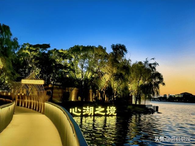 吴江：心湖胜景引客来 汾湖文旅著华章
