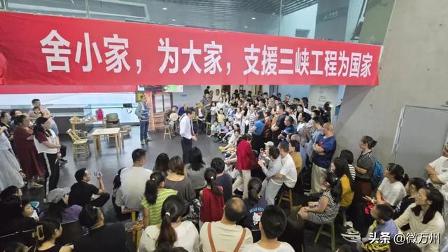 421万人次！大家都在万州玩什么呀