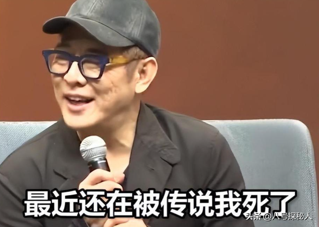 钱再多有什么用？62岁李连杰病情再次恶化，才懂成龙那番话含金量
