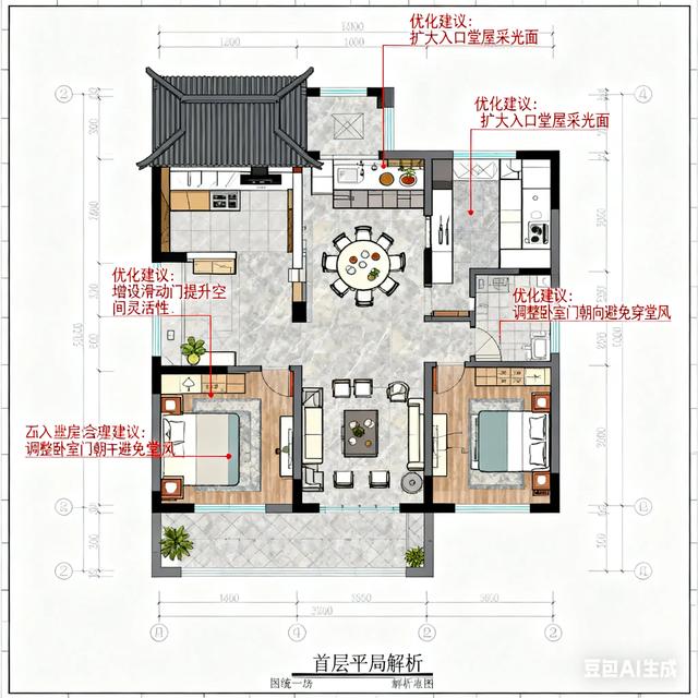 面宽12米×进深10米自建房平面布局解析与优化建议