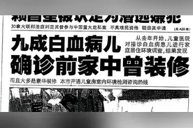 新房怎么样除甲醛才能尽快入住？超详细治理攻略，安心住新家图片
