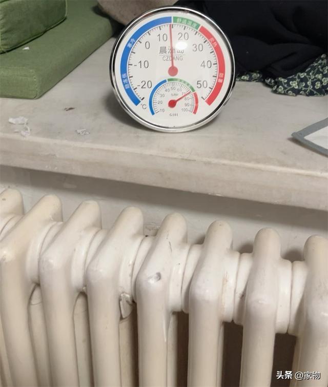 是交2000多暖气费合适，还是开一冬天空调合适？过来人说说心里话