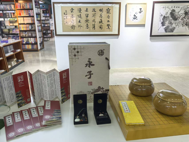 2025保山文旅新型公共文化空间培育项目——保山书城