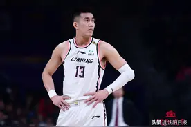 功勋后卫被交易至广州男篮并非空穴来风，郭艾伦与辽篮缘分已尽？图片