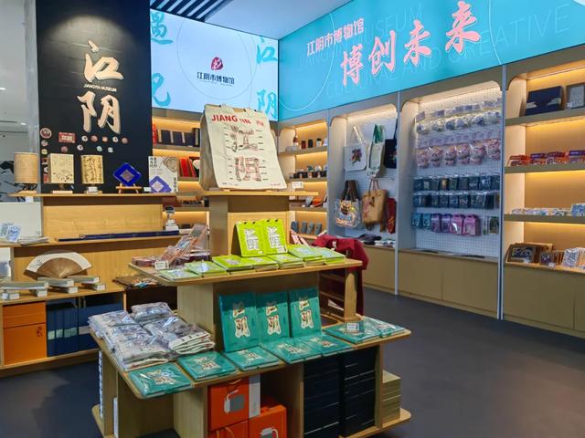 就在明天！江阴市博物馆走起→