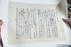 被删除近二十年的经典课文现在回到了教材里，但遗憾仍有太多图片