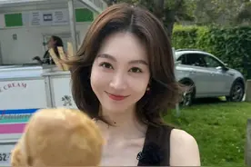 又有大瓜！姜妍被爆结婚多年，男方圈外人，与干妈宋丹丹有关图片