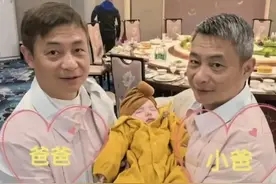 曝李大双和李琳离婚，现任妻子曝光，已生一儿子，丁克23年被抛弃图片