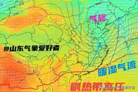 好消息！山东旱情有望缓解，五一期间降雨调整，超算预测局部暴雨图片