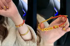 越接近冬天越喜欢的红色黄金编绳，美出圈！图片